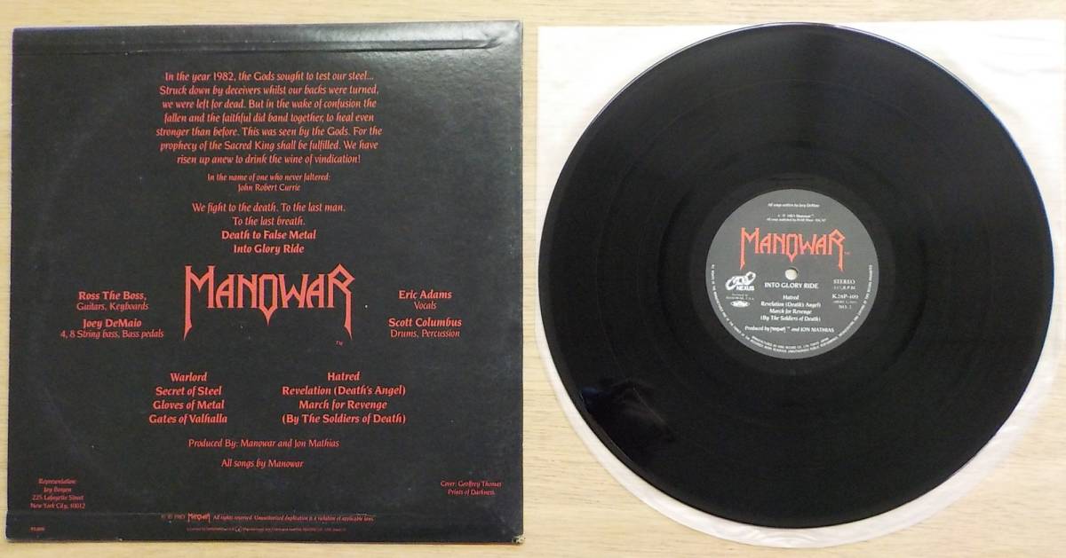 Glory Manowar - Into Ride | ⁄ 「Into by PAY Ride=地獄の復讐」の通販は