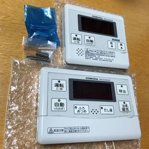 給湯器 コロナのYahoo!オークション(旧ヤフオク!)の相場・価格を見る 