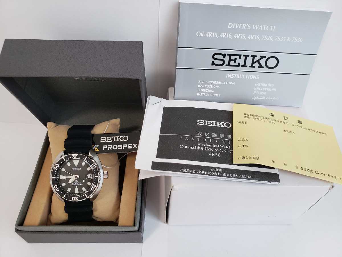 SEIKO セイコー 4R35-01Y0 SRPC37K1 プロスペックス ダイバー