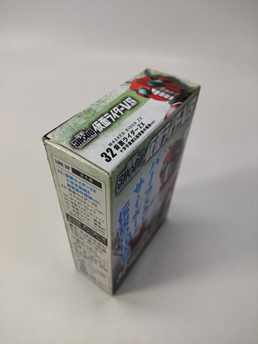 仮面ライダーZX 十字手裏剣＆衝撃集中爆弾Ver. 掌動 仮面ライダーVS