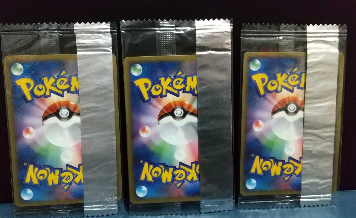 未開封☆ポケモンカードADV-P☆明治製菓ポケモンチョコスナック2004年 