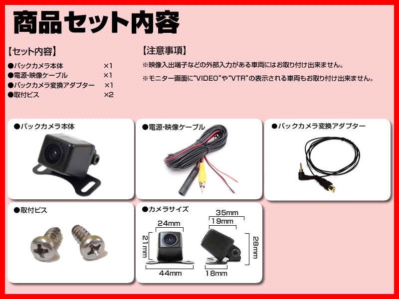CN-G1200VD ゴリラ Gorilla パナソニック カーナビ Panasonic ワンセグ
