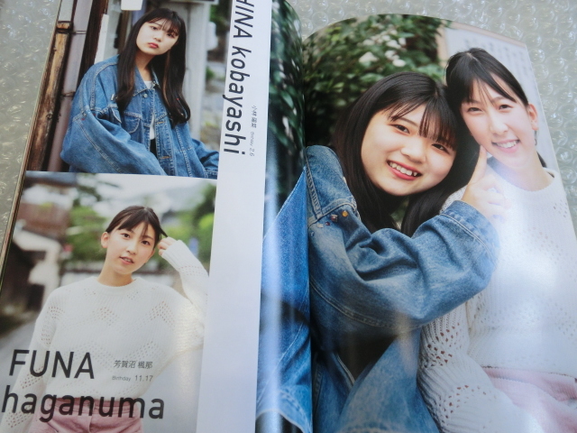 ☆即決 福島美少女図鑑 会田凛 祓川美蘭 鈴木りりあ 菊池海音 室井愛香