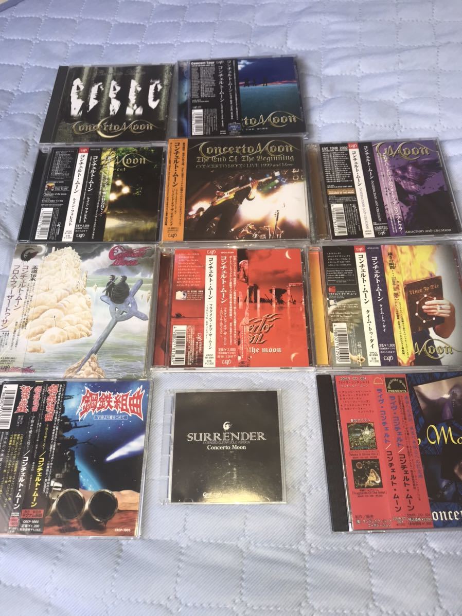 CONCERTO 2026年最新Yahoo!オークション -コンチェルトムーンの中古品