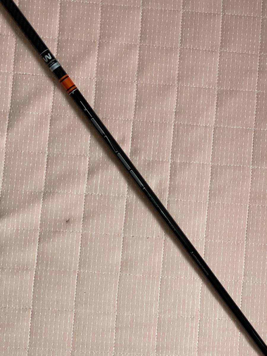 楽天市場】tensei ck pro orange ユーティリティーの通販 新品