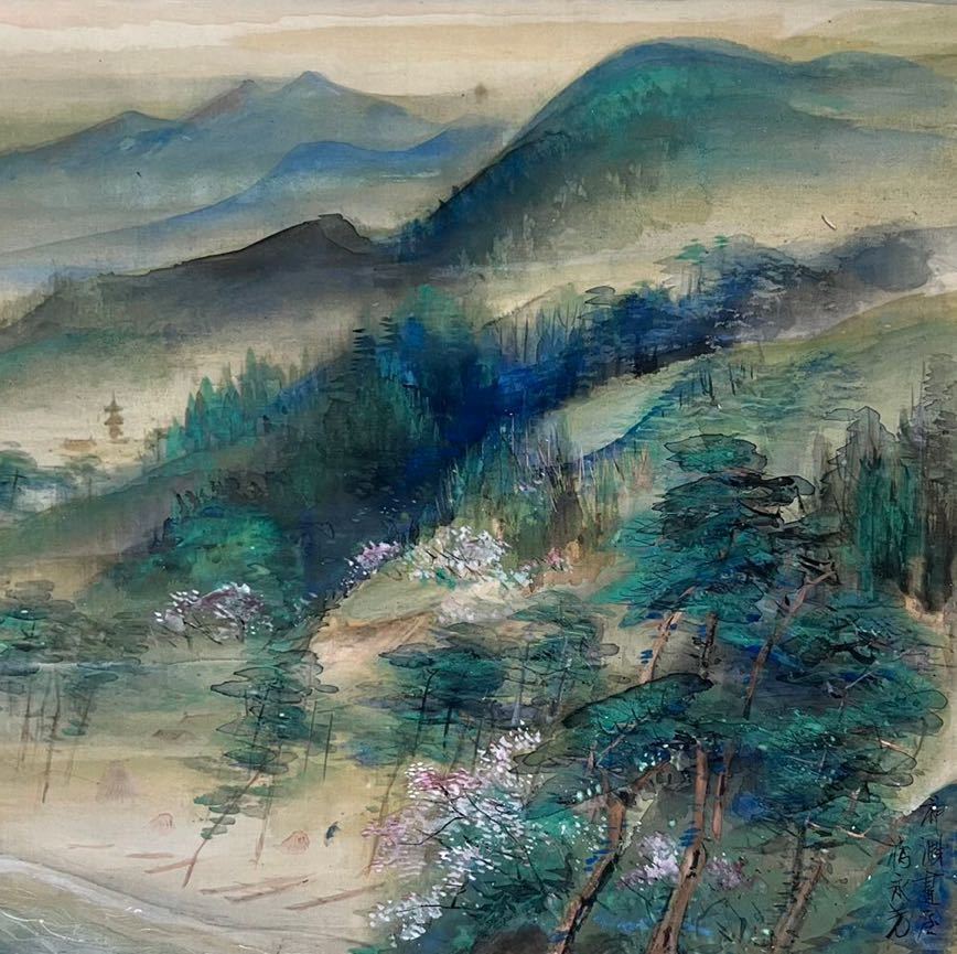 門八】□橘田永芳□［春景山水図］□掛軸□肉筆□山水図□日本画□絵画 