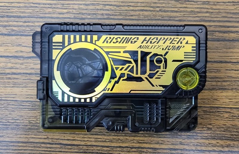 仮面ライダーゼロワン SGライジングホッパープログライズキー イエロー