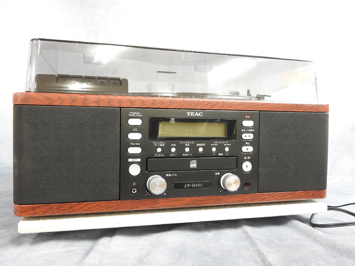 Technics テクニクス SL-1200MK2 ターンテーブル レコードプレーヤー