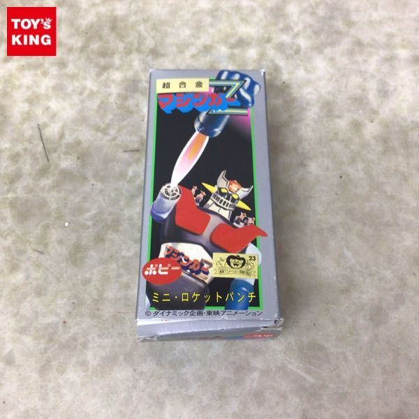 超合金 スパロボメガトンキャンペーン マジンガーZ メルカリ 復刻版