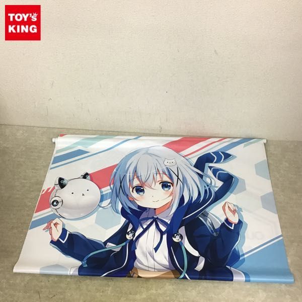 1円～ ご注文はうさぎですか?? B1タペストリー チノ CLOCK WORK RABBIT