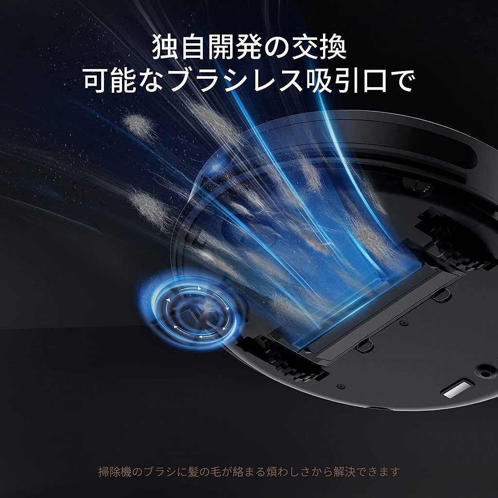 人気，高品質】 【新品】Trifo ロボット掃除機 Ollie OLL-U 掃除 水