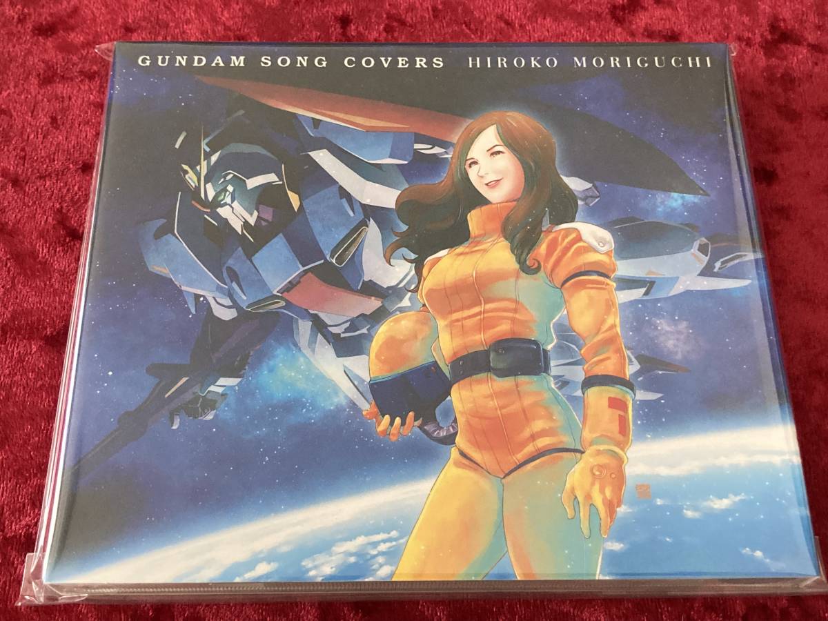 【新作入荷】 森口博子 初回仕様 GUNDAM SONG COVERS CD ことぶきつかさ描き下ろしスリーブケース入り ボーナストラック ガンダム(森口博子)｜売買されたオークション情報、yahooの商品情報をアーカイブ公開 - ま行
