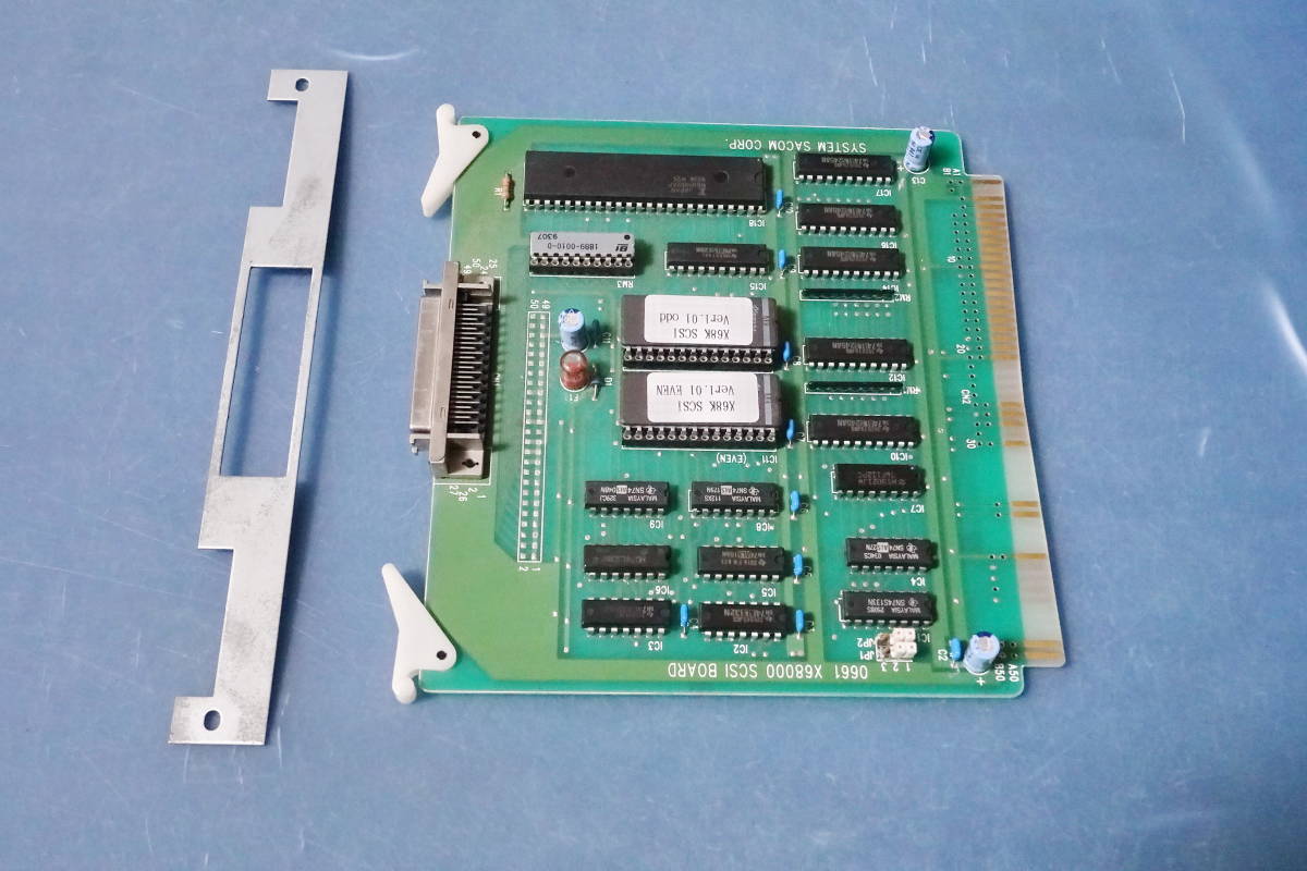 驚きの破格値，安い F2 X68000 SX-68SC SCSIインターフェースボード