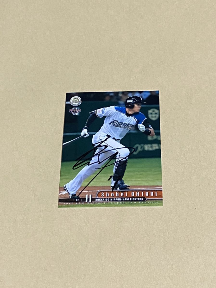 パスワード制 北海道日本ハムファイターズ 大谷翔平 直筆サインカード