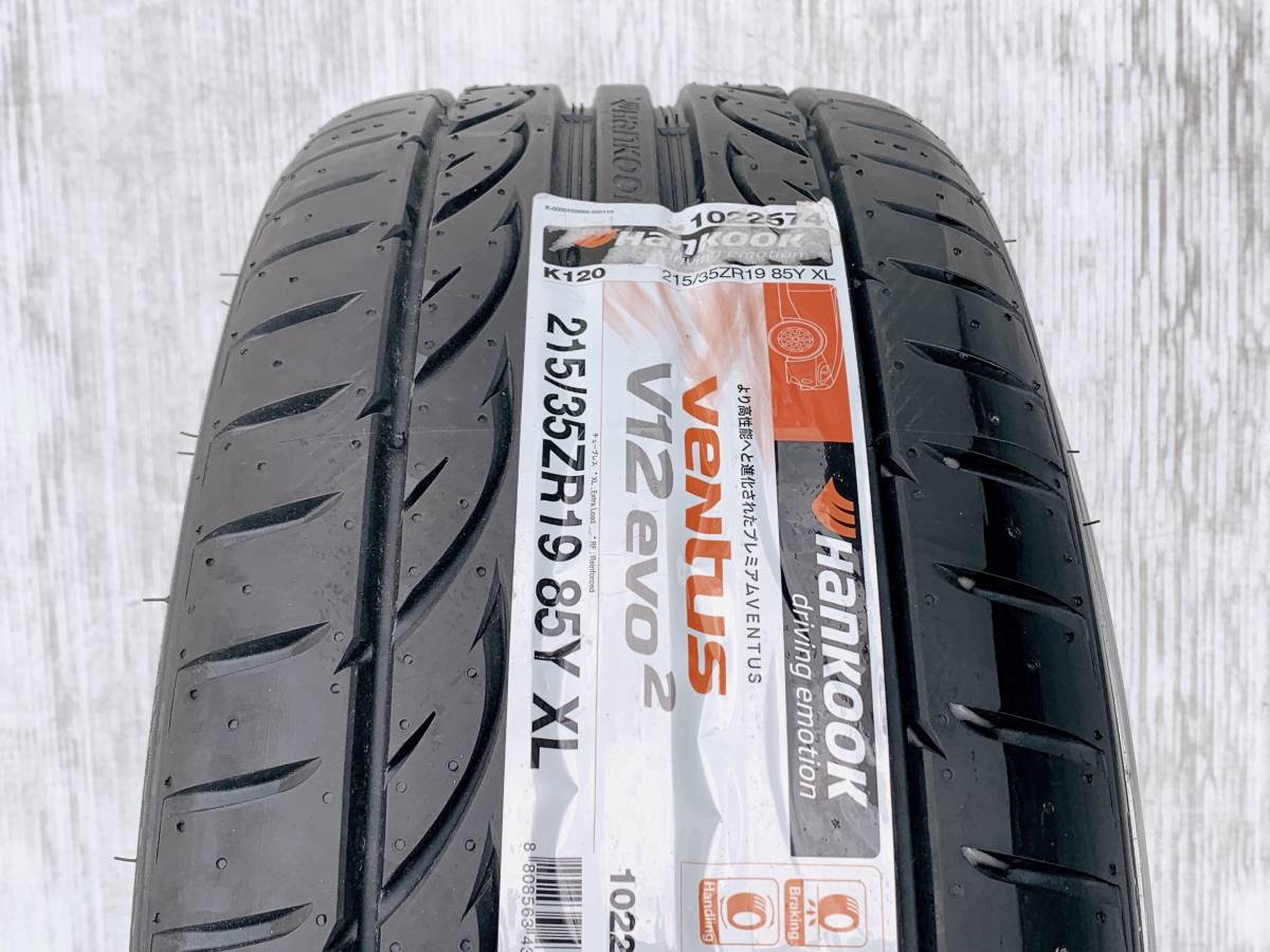 新品タイヤ付！美品！RAYS HOMURA 2×7 19インチ PCD100 5H 8J+48 