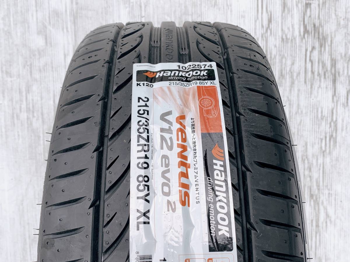 新品タイヤ付！美品！RAYS HOMURA 2×7 19インチ PCD100 5H 8J+48 