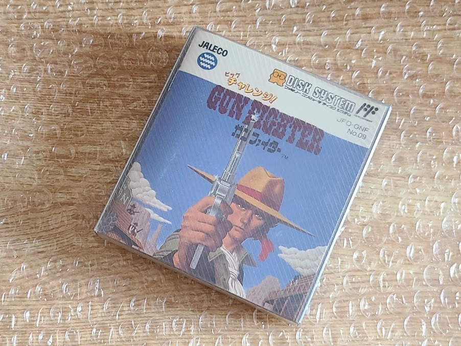 Big Challenge! Gun Fighter ガンファイター』1989年／ディスク