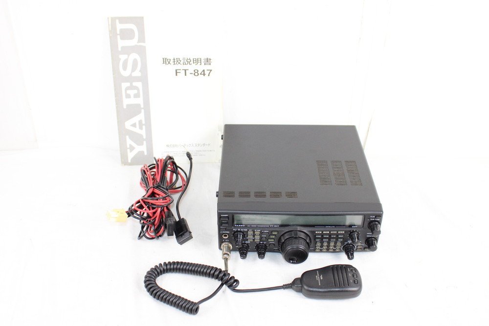 FT-847 ジャンク品 無線 YAESU Yahoo!オークション - YAESU Yaesu