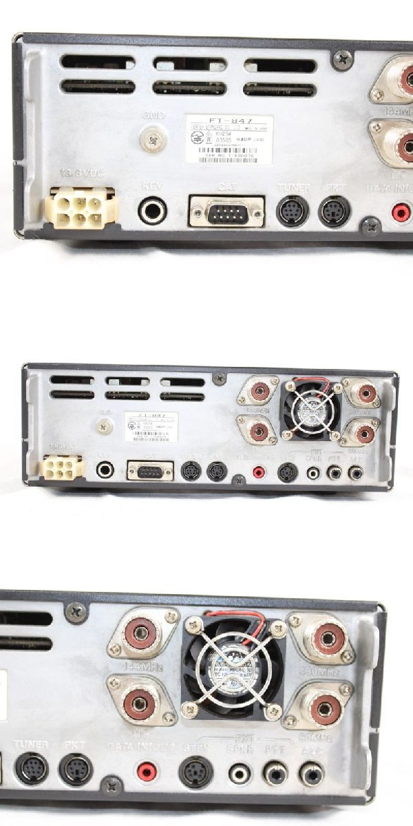 FT-847 ジャンク品 無線 YAESU Yahoo!オークション - YAESU Yaesu