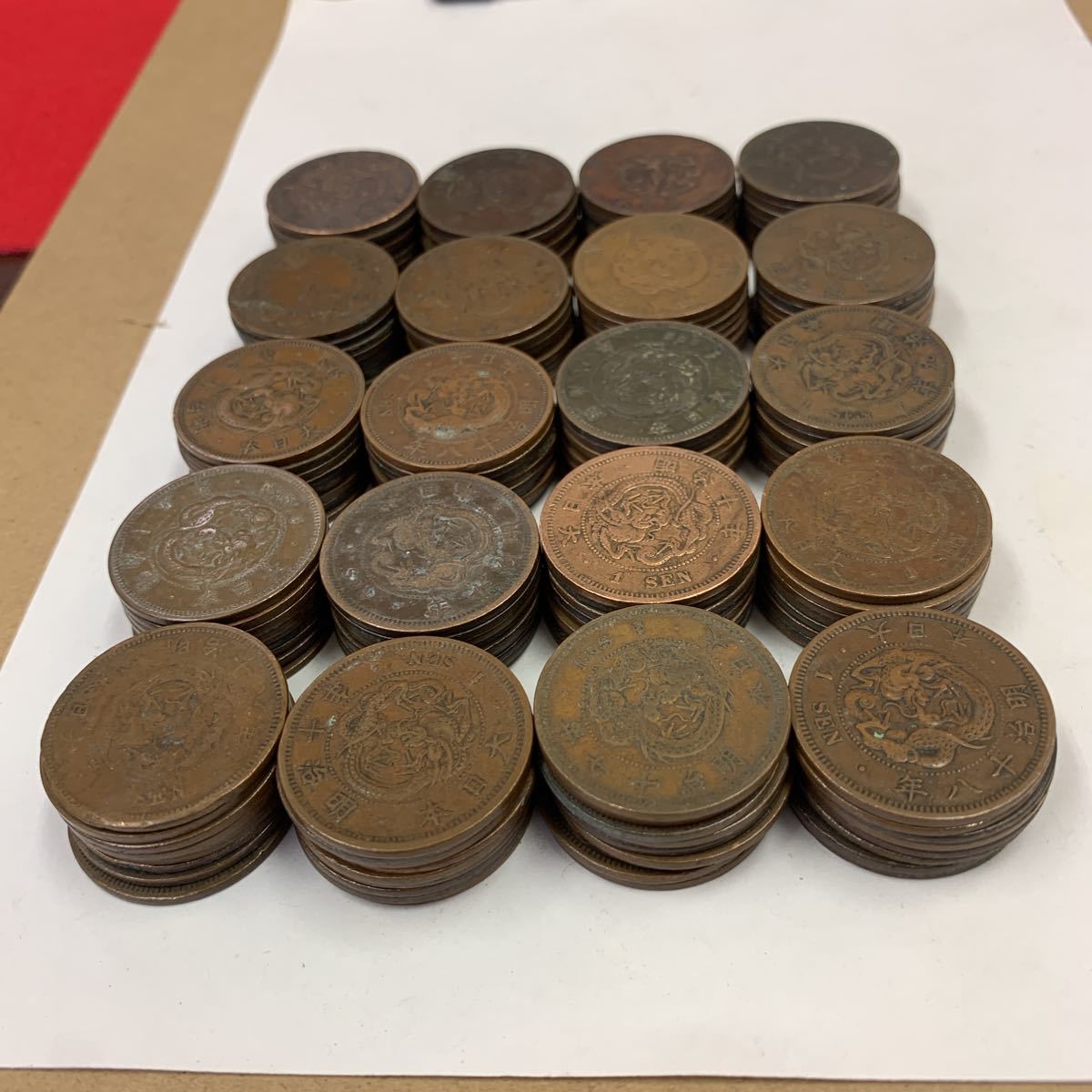 竜1銭銅貨200枚 古銭 竜1銭銅貨 まとめ売り 銅貨 竜 半銭銅貨 Yahoo!オークション 他 銭亀