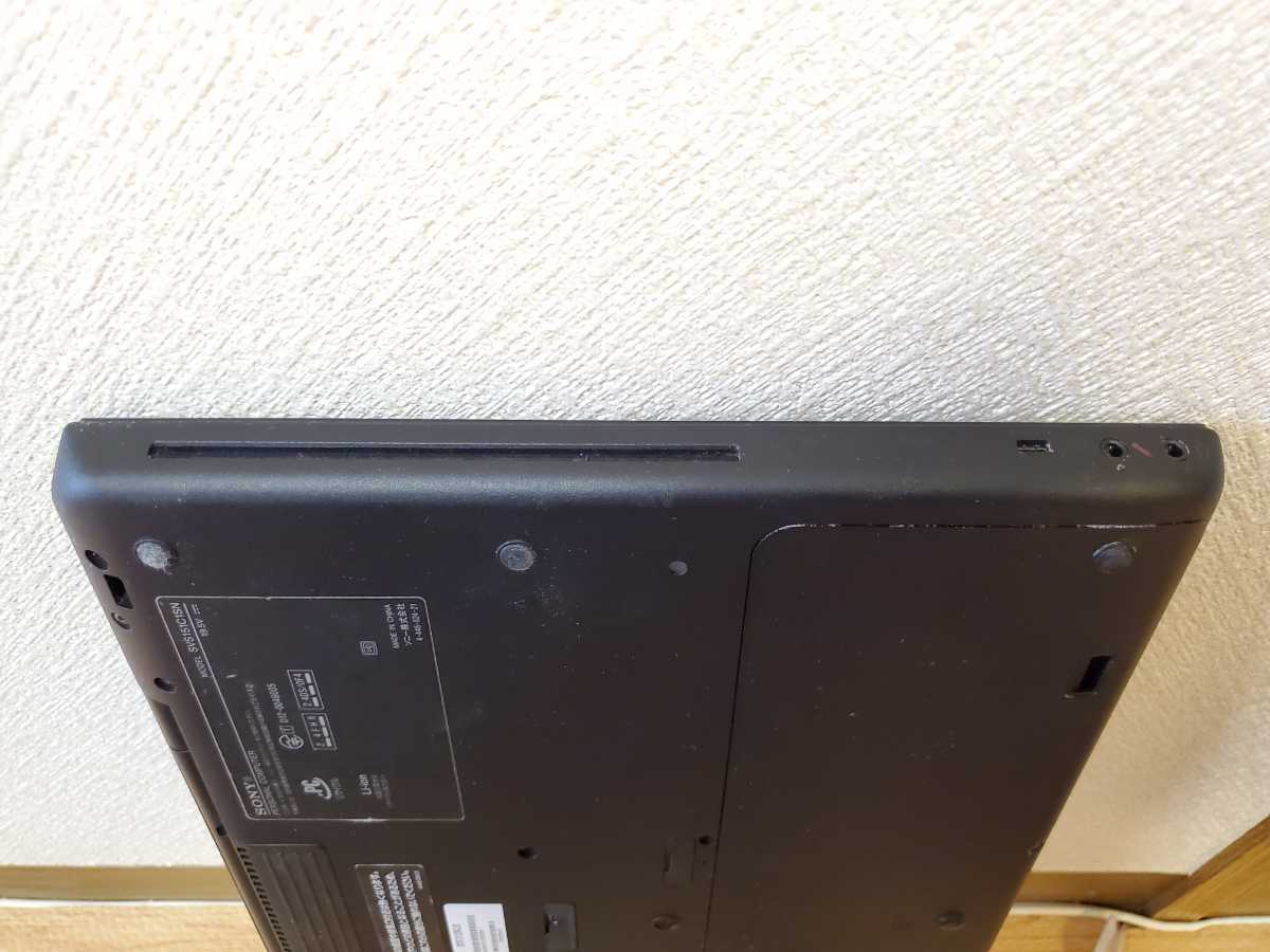 VAIO i7 | S15 8GB SSD SONY S Line、15.5インチのハイパフォーマンス