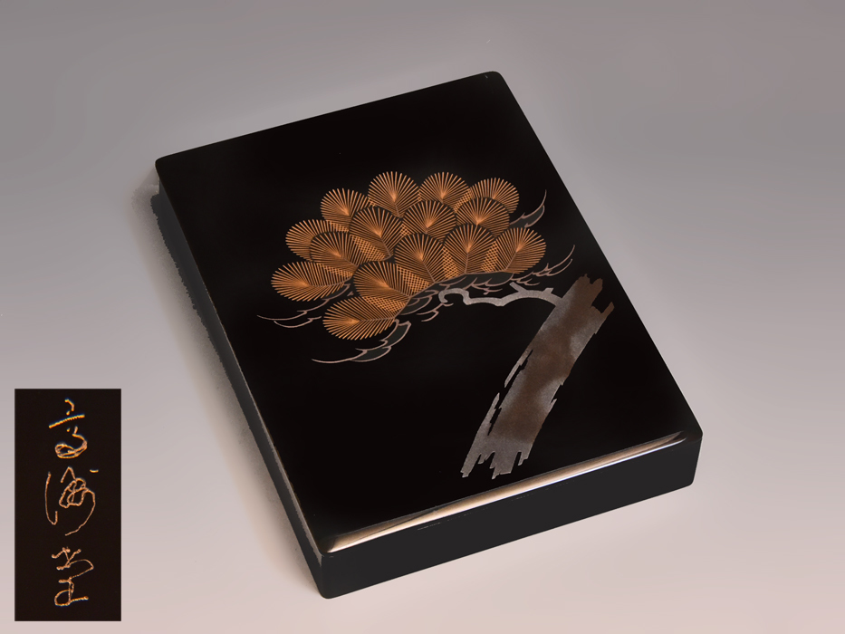 輪島塗り 茶櫃 木製 漆芸 漆器 工芸品 漆 蒔絵 美術品・アンティーク