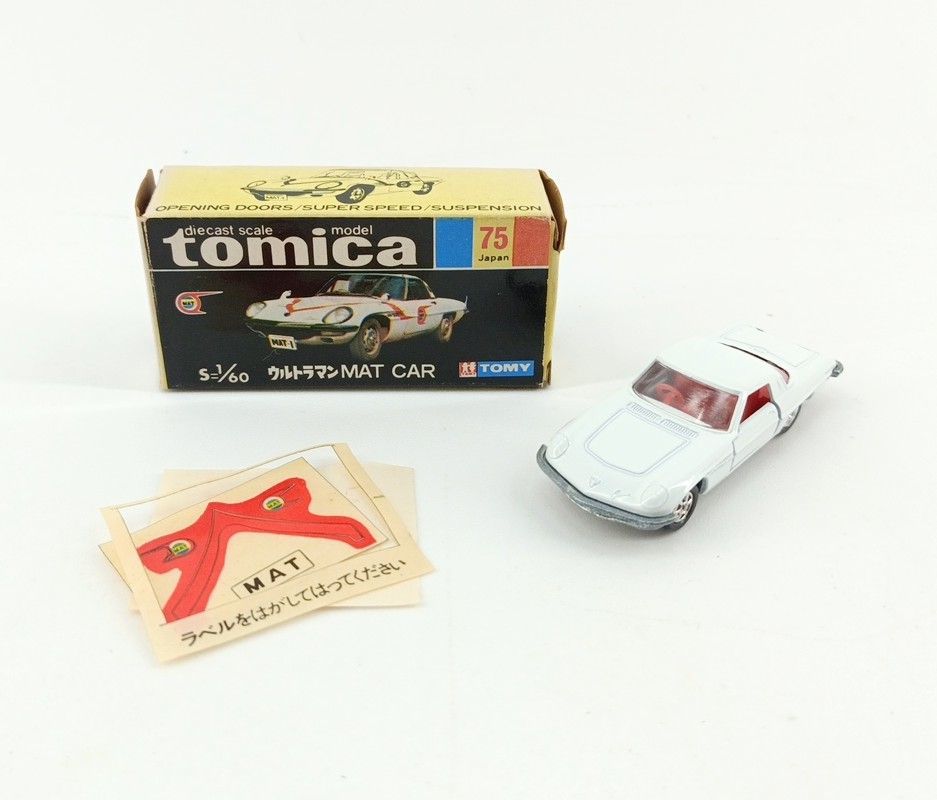 美品】 TOMICA 黒箱トミカ 1/60 ウルトラマン マットカー コスモ 日本 