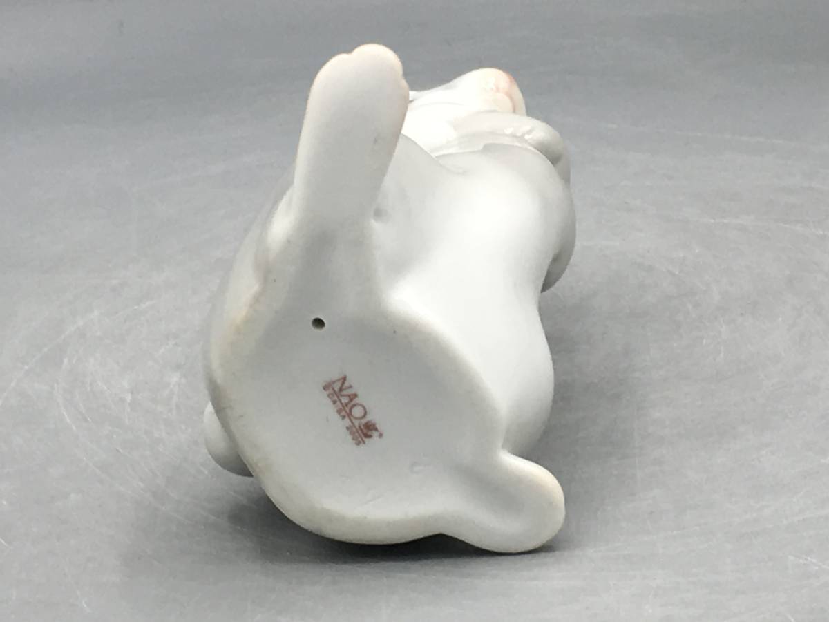 リヤドロ LLADRO ナオ 陶器人形 ウサギ 高さ11.5cm フィギュリン