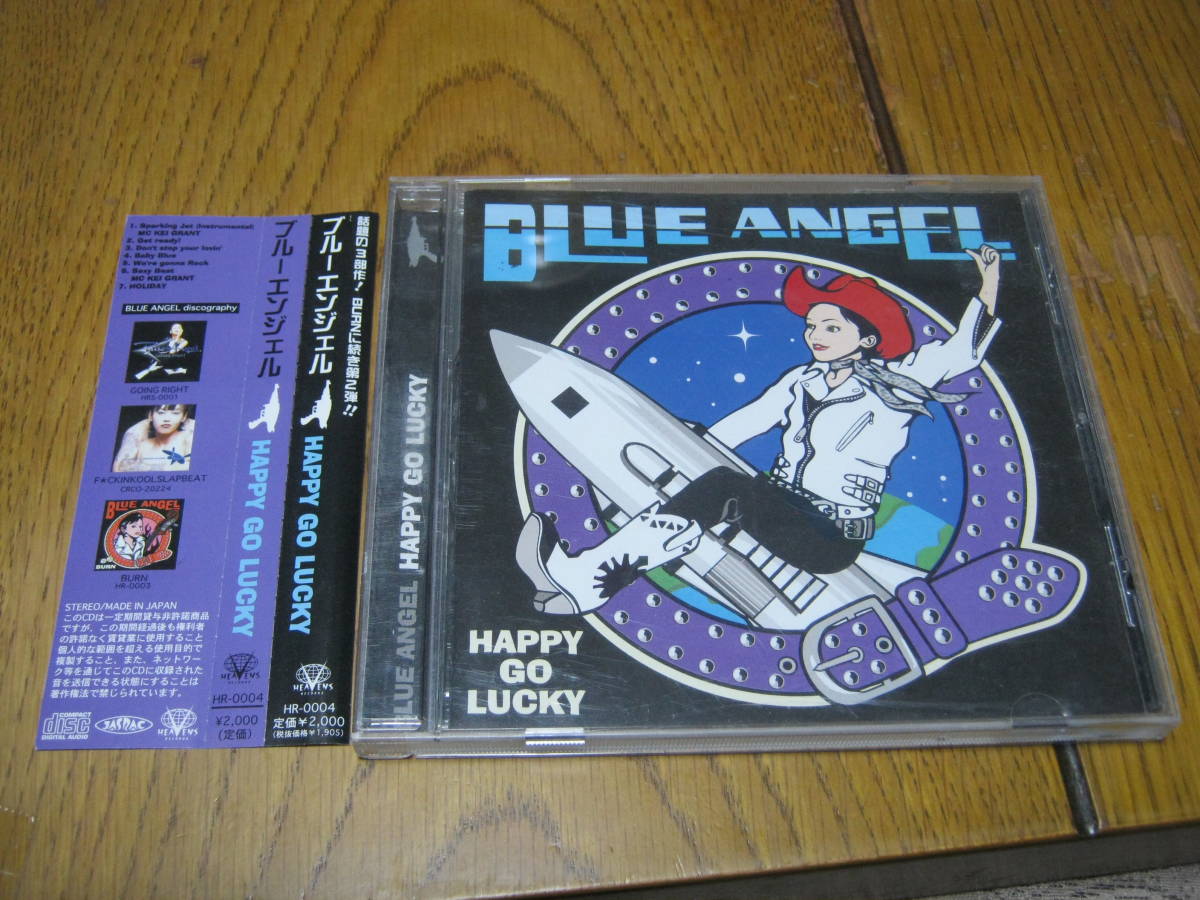 新品，大得価 BLUE ANGEL ブルーエンジェル / HAPPY GO LUCKY 帯付CD CREAM SODA クリームソーダ PINK DRAGON BLACK CATS ブラックキャッツ(その他)｜売買されたオークション情報、yahooの商品情報をアーカイブ公開 - オーク は行