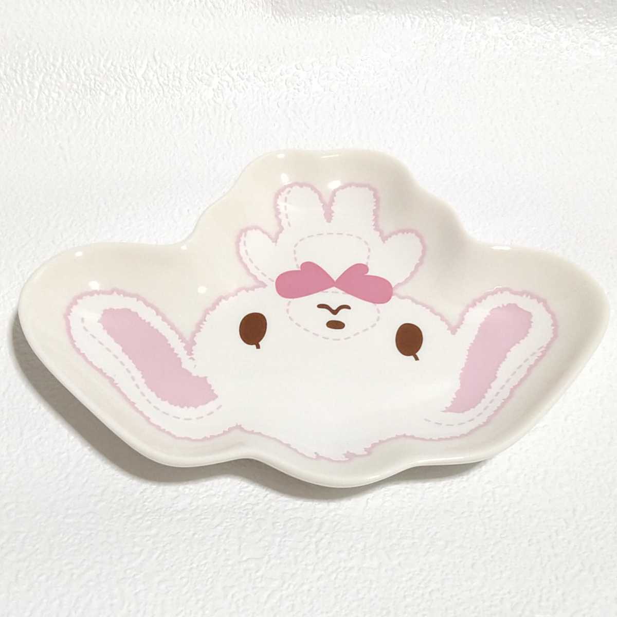 シュガーバニーズ 小皿 サンリオ SANRIO Sugarbunnies ペアプレート 