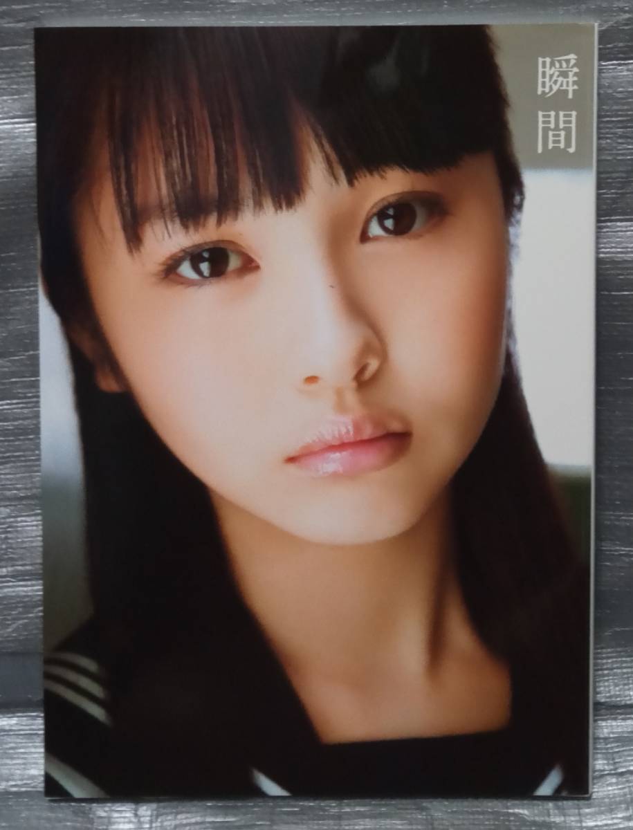 浜辺美波写真集6冊 アート エンタメ ホビー 送料無料キャンペーン Www Waterfordfoundation Org