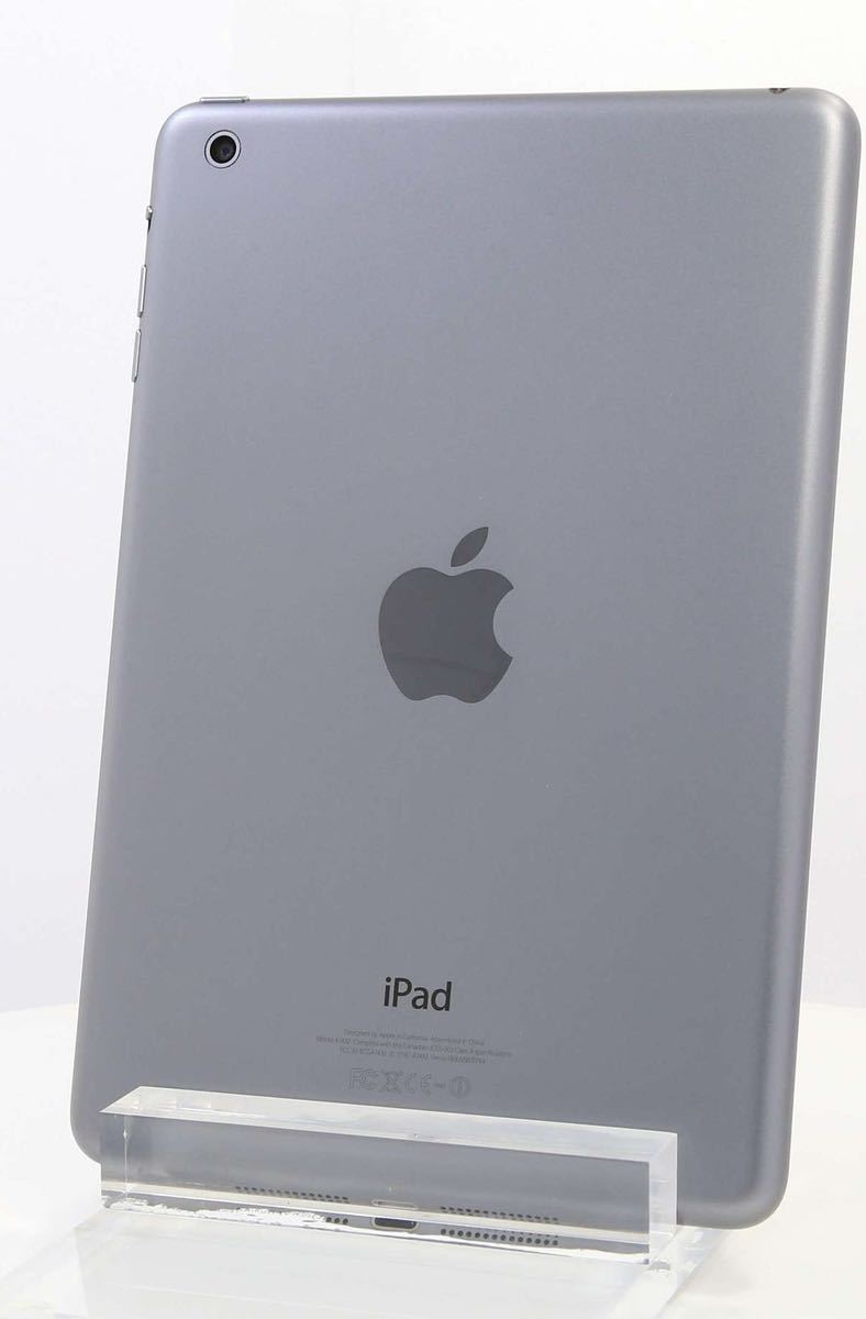 IPADAR2GD_1024x