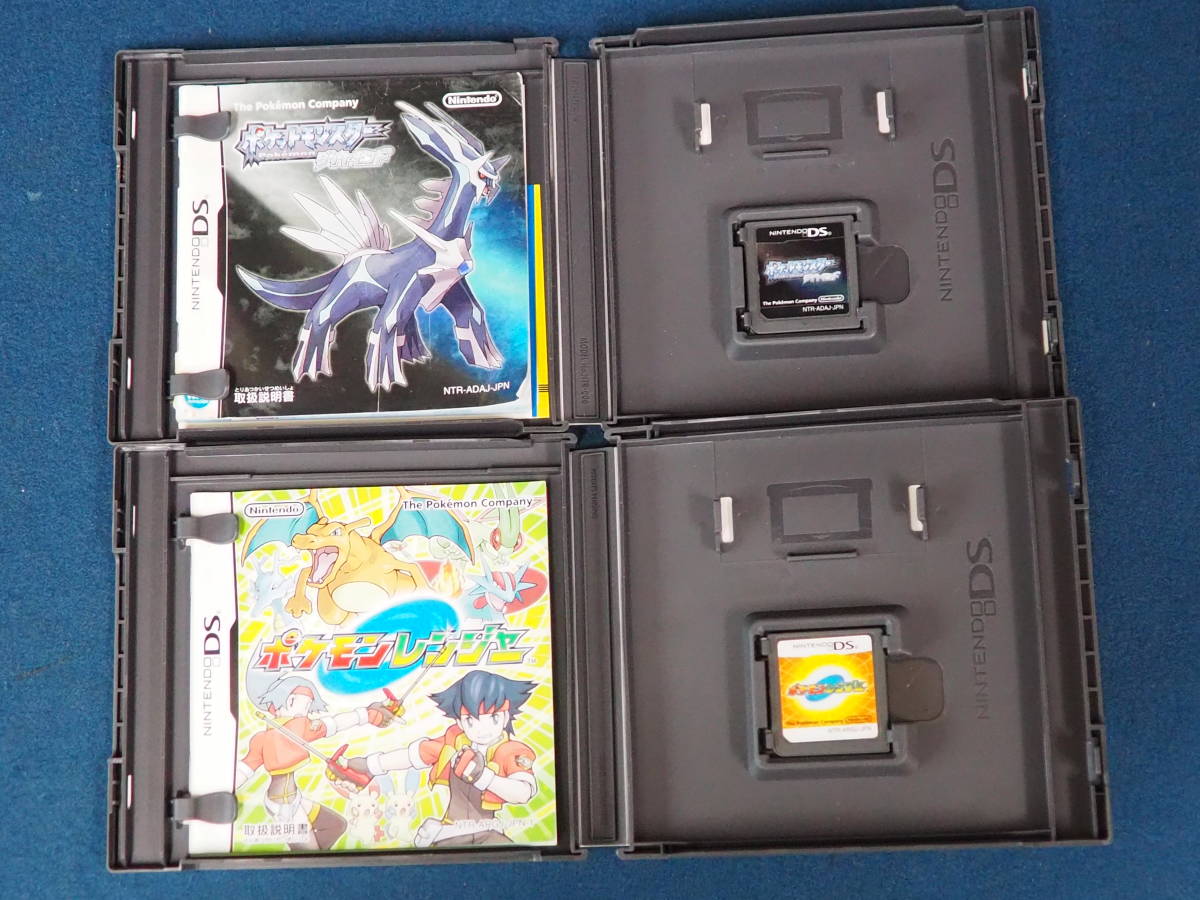 ポケモンレンジャー - ニンテンドーDS 光の軌跡 DSソフト 48個まとめ 