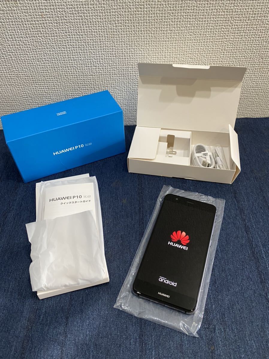 人気定番，新作 HUAWEI P10 lite WAS-LX2J ミッドナイト ブラック ファーウェイ ROM 32GB RAM 3GB スマートフォン スマホ 付属品付き あ(スマホ本体)｜売買されたオークション情報、yahooの商品情報をアーカイブ公開 - オ その他