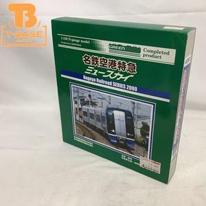 ミュースカイのYahoo!オークション(旧ヤフオク!)の相場・価格を見る