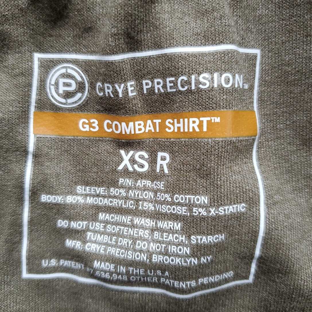 実物　CRYE PRECISION クレイ プレシジョン　G3コンバットシャツ RG XSサイズ