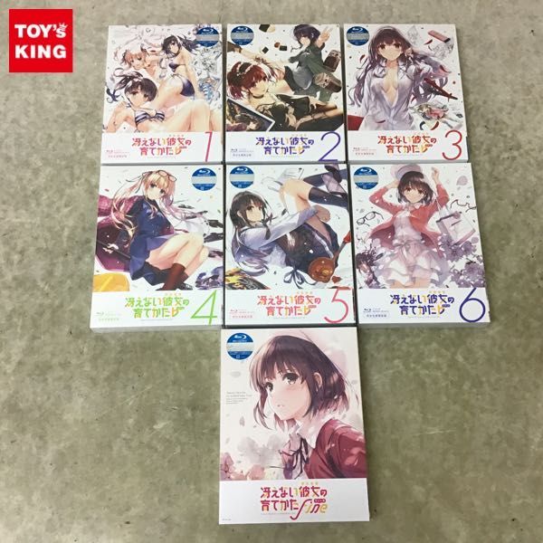 1円～ 未開封 Blu-ray 冴えない彼女の育てかた♭ 1～6、fine 完全生産限定版