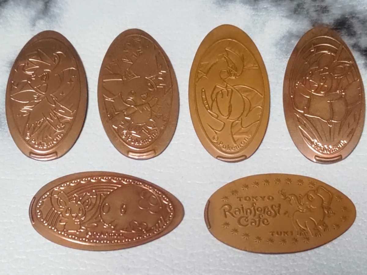 ポケットモンスター ポケモンセンター スーベニアメダル メダリーフ 銅 