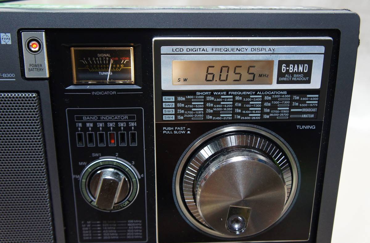 ナショナル その他 – Band Radio 2-IC+9-Transistor FM⁄AM Two RF-566 松下