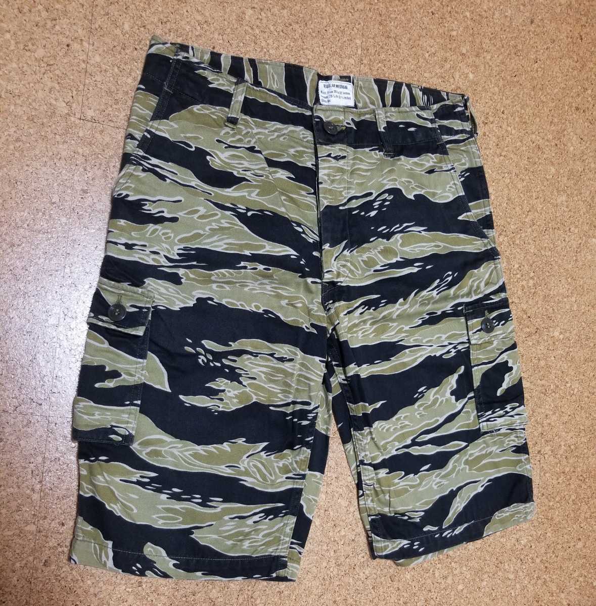 美品 リアルマッコイズ タイガーカモ ハーフカーゴパンツ 迷彩 美品