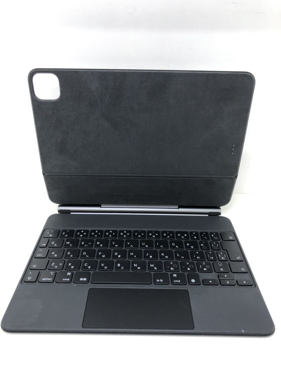 Apple iPad Magic Keyboard MXQT2J⁄A for A2261 公式通販 - 11インチ