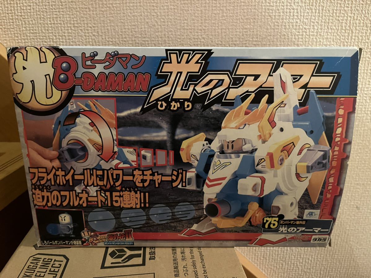 ビーダマン : 光のアーマー タカラ B-DAMAN ショップのおすすめ