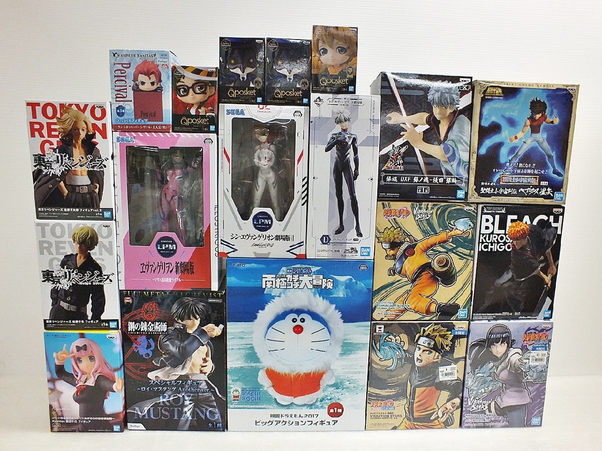 レア 廃盤 おもちゃ ころばし屋 しずか のひみつ道具 のびた ドラえもん フィギア 人形 新品 未開封 検索 猫 １番くじ 送料無料 即納 ころばし屋