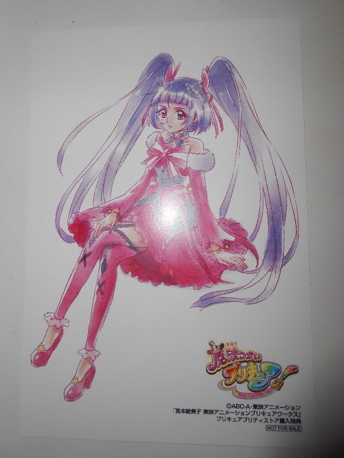  プリティストア限定特典イラストカード キュアマジカル ルビースタイル 宮本絵美子 東映アニメ―ション プリキュアワークス 魔法つかい(プリキュアシリーズ)｜売買されたオークション情 プリキュアシリーズ
