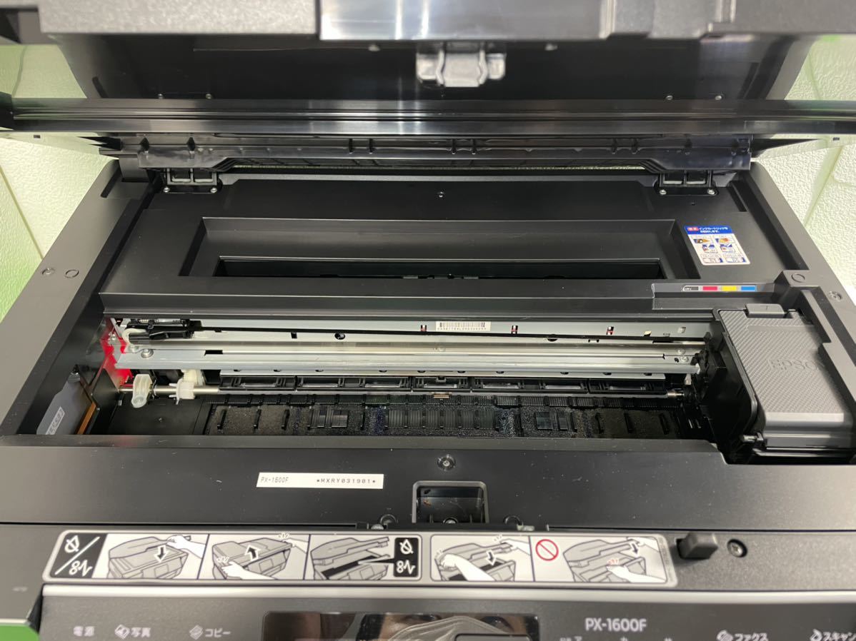 EPSON エプソン インクジェット複合機 PX-1600F FAX複合機 ビジネス