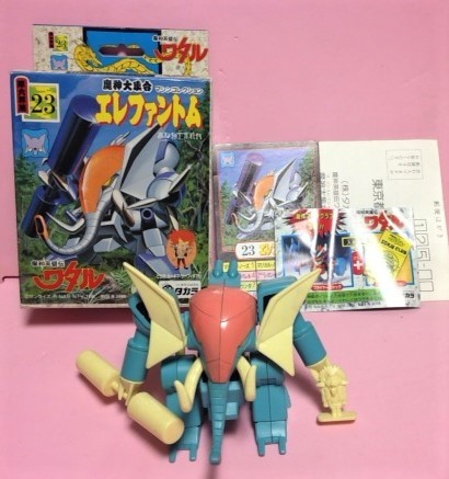  魔神英雄伝ワタル プラクション エレファントム(魔神英雄伝ワタル)｜売買されたオークション情報、yahooの商品情報をアーカイブ公開 - オークファン 魔神英雄伝ワタル