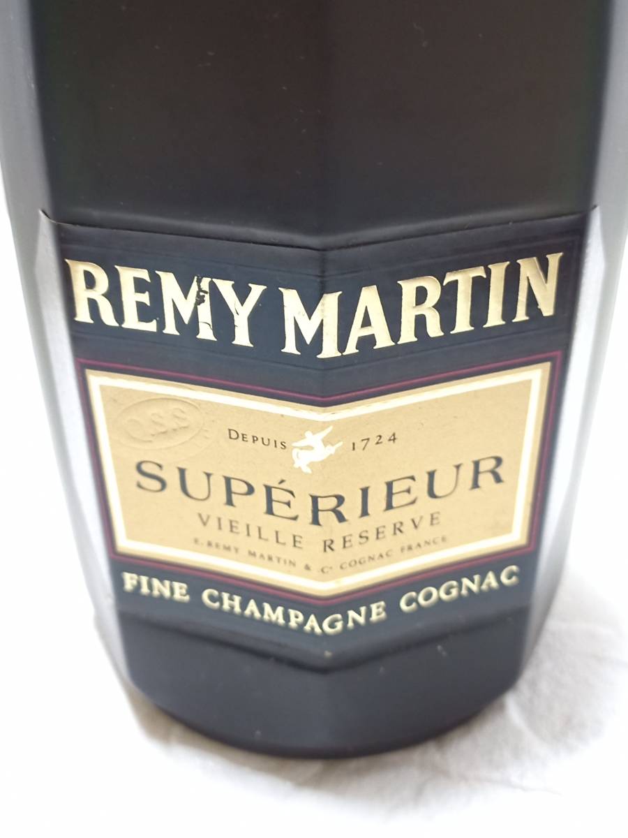 レミーマルタン MARTIN SUPERIEUR REMY 700ml コニャック VSOP