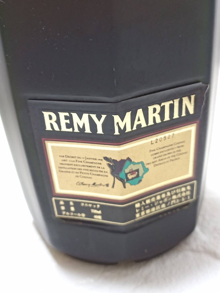 レミーマルタン MARTIN SUPERIEUR REMY 700ml コニャック VSOP