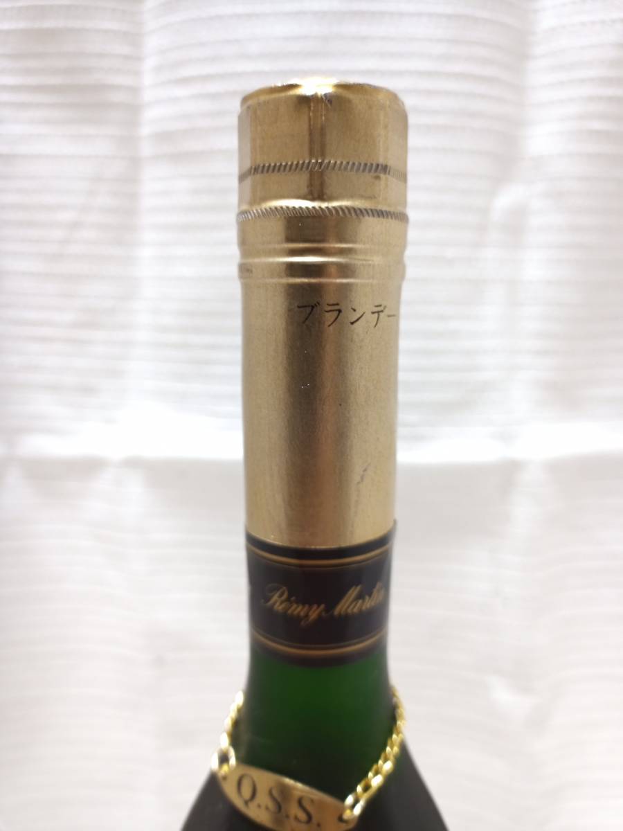 レミーマルタン MARTIN SUPERIEUR REMY 700ml コニャック VSOP
