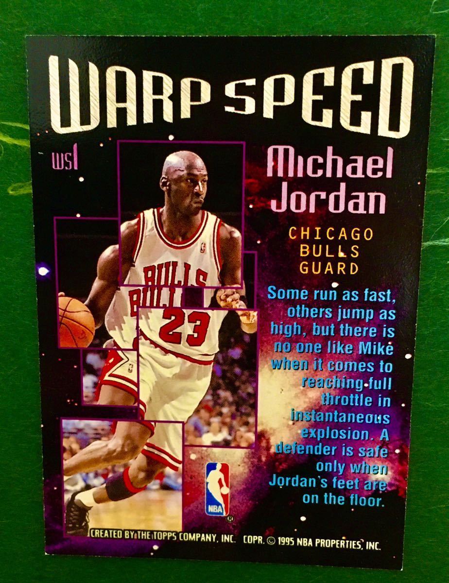 1995 Topps Stadium Club Michael Jordan WARP SPEED 貴重 insert NBA 